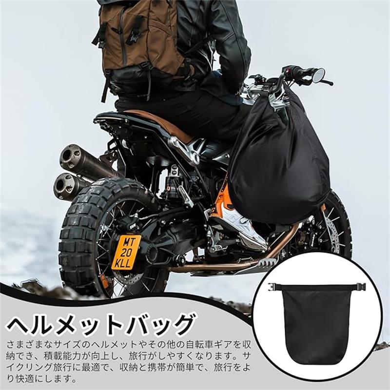 ヘルメットバッグ ヘルメットケース バックパック 防水リュック ヘルメット入れ ヘ...