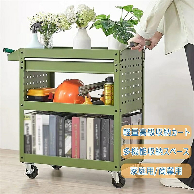 ツールカート ツールワゴン 作業台 キャスター付き 引き出し付き 三層 ツールボックスキャビネット 工具箱 ワークショップ 修理ツールカート 多機能ツールカート 雑貨収納ラック 工具棚 62*35*74CM ブラック [3]