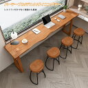カウンターテーブル ハイテーブル バーキャビネット 木製トップ 高さ105cm 省スペース スリムテ ファッション コンソールテ 自宅、カフェ、バーに最適 (スツールなし)(長さ180cm)|詳細画像