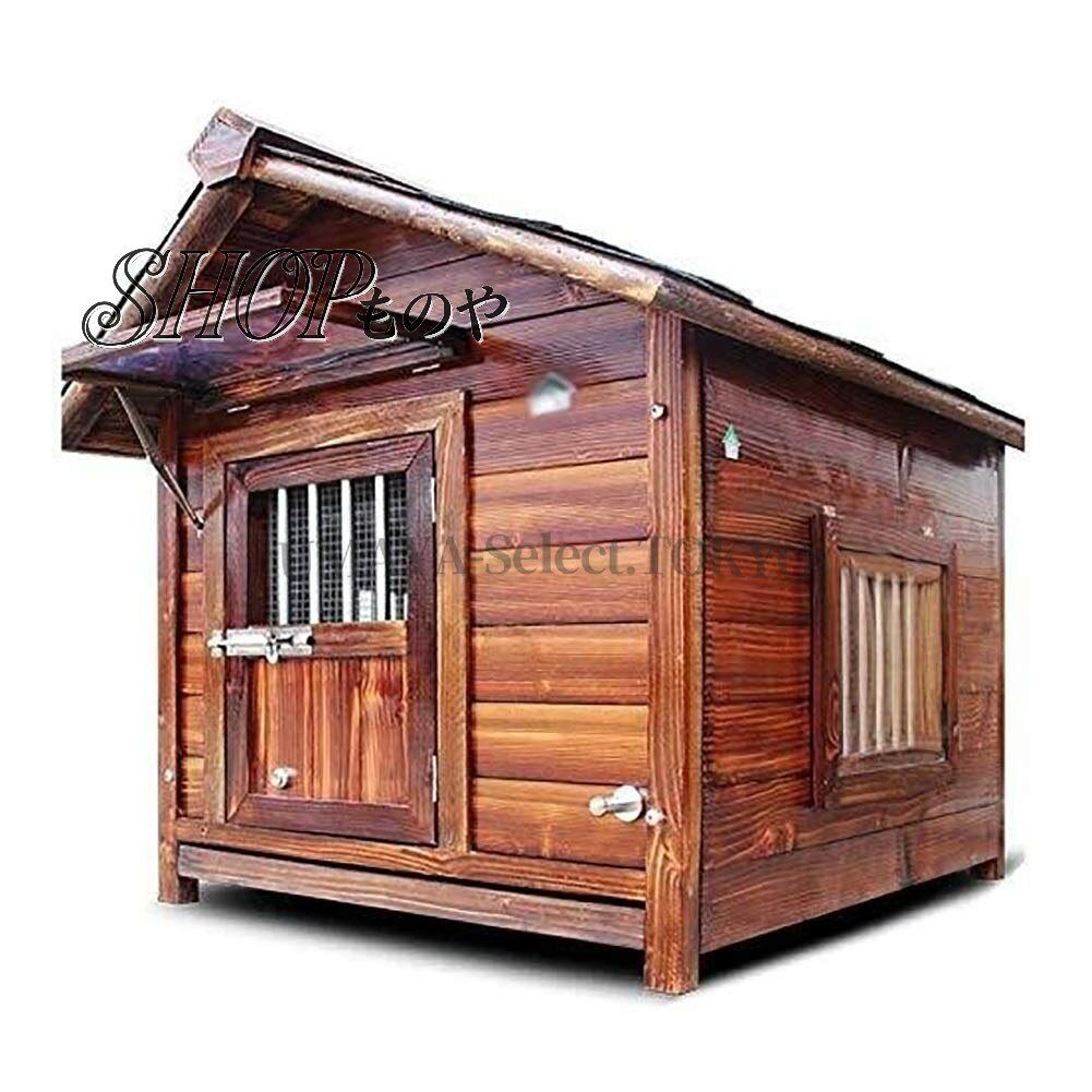 【人気商品！ポイント8倍~】犬小屋 犬クレートソリッドウッドドッグハウス屋外防雨...