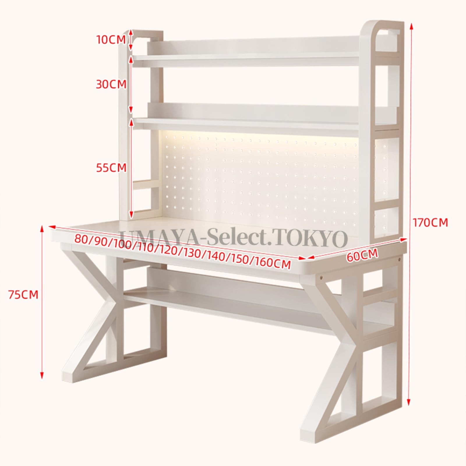 UMAYA-Select.TOKYOのパソコンデスク ゲーミングデスク オフィスデスク 25MM厚の無垢材ボード 耐荷重300kg 2層収納ラック付き DIY有孔ボード さまざまなディスプレイに対応 勉強机 配線孔付き 強化クロスバー 簡単なインストール 学習机 コンパクト 傷に強く、耐湿性があり｜アングル2