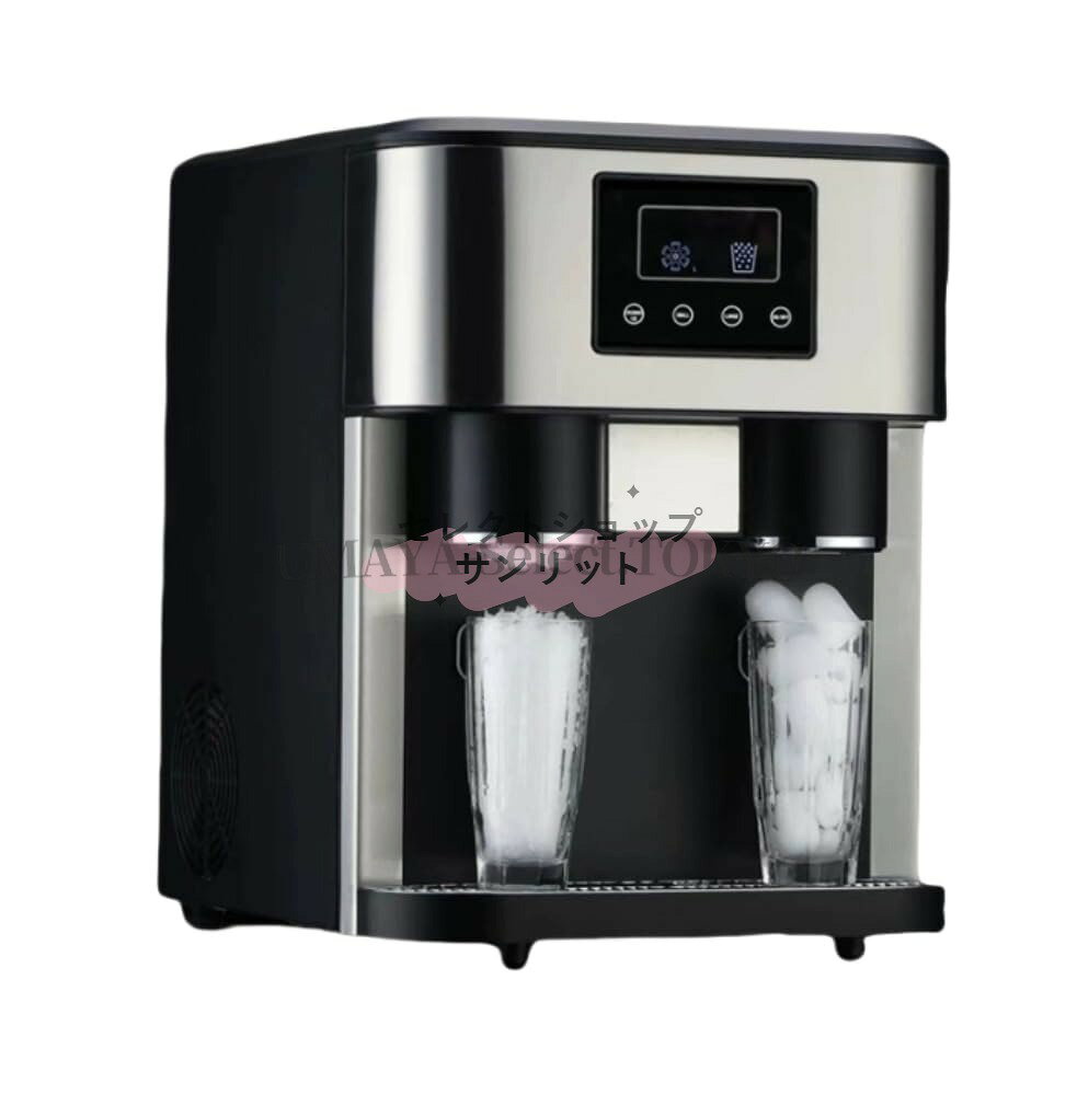 3in 1 カウンタートップ製氷機、氷水を作ることができ、氷、砕氷、バー、レストラン、家庭、商業用途などに適しています