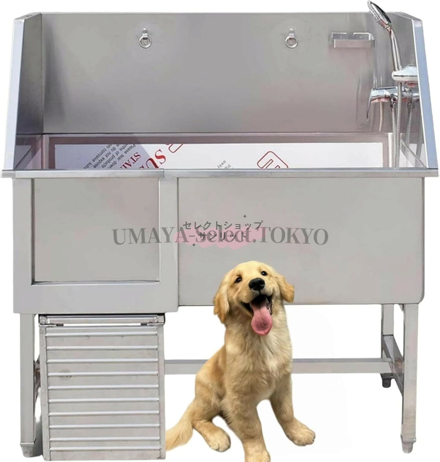 【商品名】犬用グルーミングバスタブ 犬 風呂桶 犬用入浴タブ 大型犬用浴槽 ステンレス製 厚い手 頑丈 耐久性 掃除が簡単 伸縮式はしご付き スライドドア付き シャワーヘッド付き 広いスペース 犬 お風呂 大型犬 ペットショップ 家庭用 店舗用 組み立てが簡単【価格】169560円【商品名】犬用グルーミングバスタブ 犬 風呂桶 犬用入浴タブ 大型犬用浴槽 ステンレス製 厚い手 頑丈 耐久性 掃除が簡単 伸縮式はしご付き スライドドア付き シャワーヘッド付き 広いスペース 犬 お風呂 大型犬 ペットショップ 家庭用 店舗用 組み立てが簡単【価格】169560円