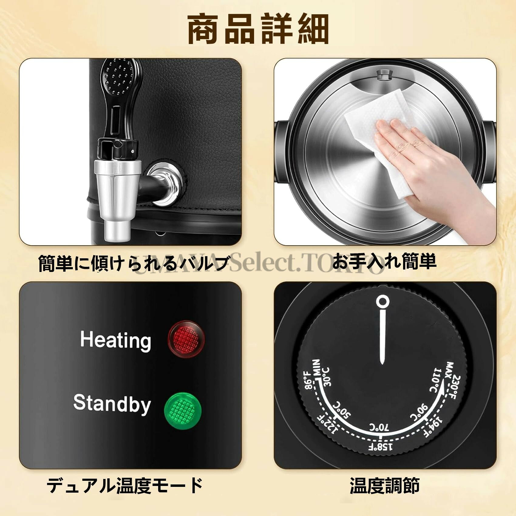 【新店オープン記念！ポイント 5 倍】電気ワックス溶解ポット、クイックダンプ注ぎ...