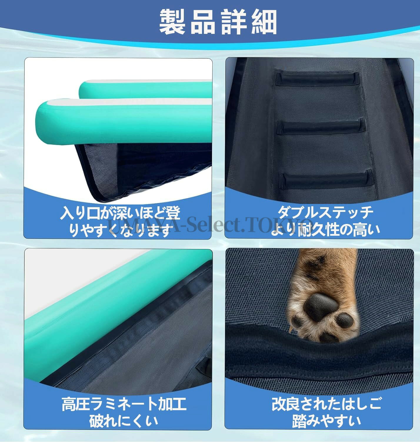 【新店オープン記念！ポイント 5 倍】犬用水上ランプ 犬用プールスロープ 折りたた...