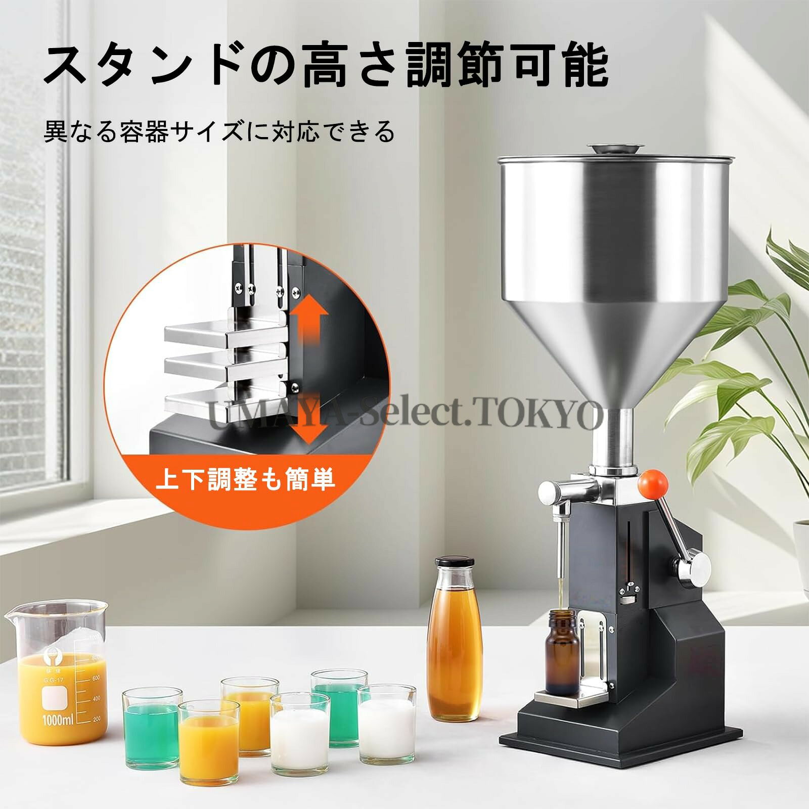 定量充填機 ステンレス製 手動式 強化ベースモデル 電源不要 卓上型 低粘性から高...