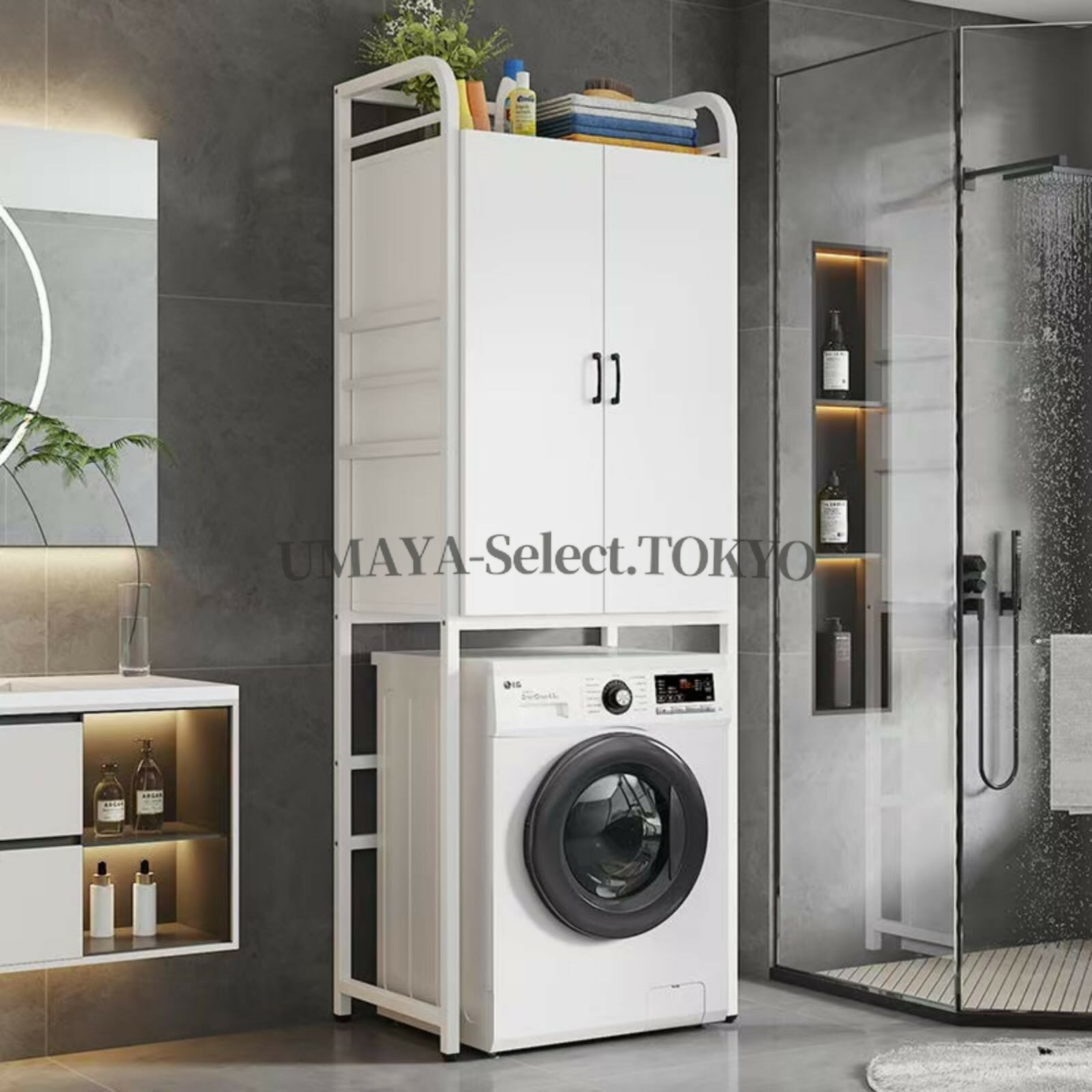 Laundry Containers - メタルマテリアル 洗濯機上ラック 戸棚付き ハンガーバー ちょいかけ スリム設計 組立簡単 頑丈 省スペース 隙間収納 洗濯機 ゴミ箱 冷蔵庫対応 キッチンラック オープンタイプ 白 88×50×70cm 家庭用 収納力抜群