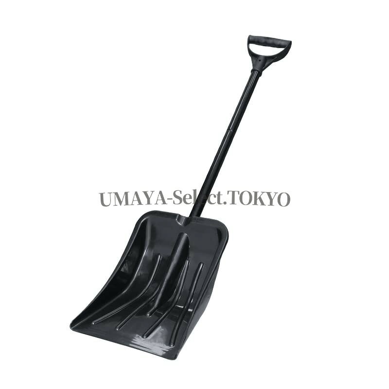 【商品名】雪かき スコップ スノーシャベル 除雪スコップ スノーブラシ スノーダンプ スノースクレーパー 霜取りスクレーパー 除雪を厚くして増やして雪かきシャベルを押します 除雪 除霜作業 アルミ 車載スコップ 家庭用 キャンプ 園芸 アウトドア 着脱可式でコンパクト収納【価格】3465円【商品名】雪かき スコップ スノーシャベル 除雪スコップ スノーブラシ スノーダンプ スノースクレーパー 霜取りスクレーパー 除雪を厚くして増やして雪かきシャベルを押します 除雪 除霜作業 アルミ 車載スコップ 家庭用 キャンプ 園芸 アウトドア 着脱可式でコンパクト収納【価格】3465円