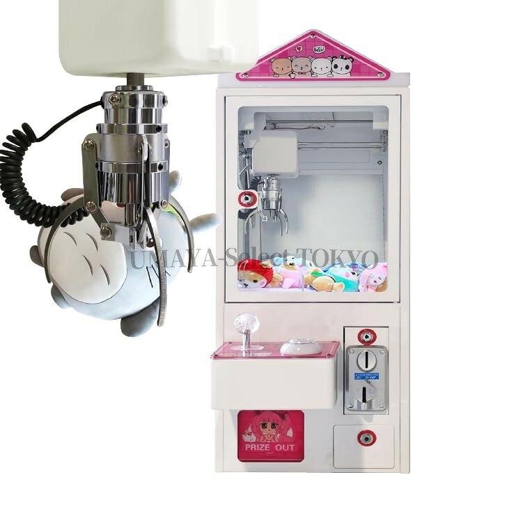 【商品名】【ポイント4倍!7月限定!店舗の人気商品!】小型クレーンゲー ム 三本爪クレーンアーム 業務用 自宅 本体 クレーンゲー ムマシン クレーンマシン 省スペース コンパクトクレーンゲー ムマシン【価格】75889円【商品説明】1.硬貨または日本円でも対応可能です。使用される硬貨は、硬貨の直径に基づいて設定されます。対応可能な硬貨の直径は22?28mm、厚さは1.7?2.2mmです。2.LEDライトの効果に加えて、屋根とコントロールパネルも美しくデザインされています。色を効果的に使い分け、製品のデザイン性にもこだわっています。3.子供たちでも手軽に遊ぶことができる設計となっています。子供向けに易操作なコントロールパネルが設けられており、四方向のジョイスティックで前後左右に自由に動かすことが可能です。4.製品サイズは34*32*85cmで、広々とした内部空間に多数の景品を入れることができます。10cmまでの景品に対応しているため、多彩な景品が楽しめます。簡単な操作感を実現する4方向レバーと、優れた液晶ディスプレイを備えています。簡単な操作感が利用者に親しまれ、さまざまな年代の方にお楽しみいただけます。5.コンパクトクレーンゲームマシン：業務用、家庭用、イベントに対応可能な、コンパクトで省スペースな設計です。1.LEDライト付き：電源を入れると、LEDライトが点灯します。明るく効果的な照明で、より魅力的な演出が楽【商品名】【ポイント4倍!7月限定!店舗の人気商品!】小型クレーンゲー ム 三本爪クレーンアーム 業務用 自宅 本体 クレーンゲー ムマシン クレーンマシン 省スペース コンパクトクレーンゲー ムマシン【価格】75889円【商品説明】1.硬貨または日本円でも対応可能です。使用される硬貨は、硬貨の直径に基づいて設定されます。対応可能な硬貨の直径は22?28mm、厚さは1.7?2.2mmです。2.LEDライトの効果に加えて、屋根とコントロールパネルも美しくデザインされています。色を効果的に使い分け、製品のデザイン性にもこだわっています。3.子供たちでも手軽に遊ぶことができる設計となっています。子供向けに易操作なコントロールパネルが設けられており、四方向のジョイスティックで前後左右に自由に動かすことが可能です。4.製品サイズは34*32*85cmで、広々とした内部空間に多数の景品を入れることができます。10cmまでの景品に対応しているため、多彩な景品が楽しめます。簡単な操作感を実現する4方向レバーと、優れた液晶ディスプレイを備えています。簡単な操作感が利用者に親しまれ、さまざまな年代の方にお楽しみいただけます。5.コンパクトクレーンゲームマシン：業務用、家庭用、イベントに対応可能な、コンパクトで省スペースな設計です。1.LEDライト付き：電源を入れると、LEDライトが点灯します。明るく効果的な照明で、より魅力的な演出が楽