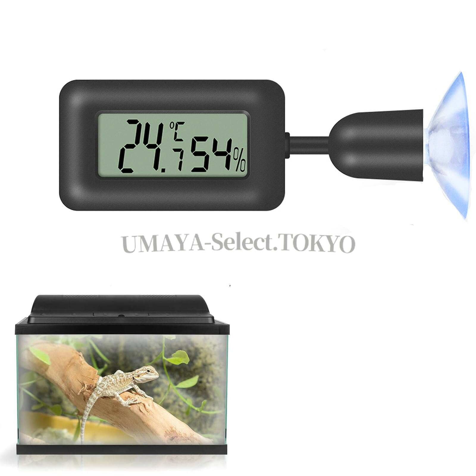 メーカー希望小売価格はメーカーカタログに基づいて掲載しています【商品名】【店舗の人気商品!】爬虫類 温度計 湿度計 高精度 デジタル 電池付き デジタル表示 90度調整可能 ミニ爬虫類テラリウム温度計 温度湿度計 温湿度管理 室温計 爬虫類用 両生類 小動物 水族館 テラリウム 飼育室 部屋用 (ブラック)【価格】2258円【商品説明】【高精度デジタル温湿度計】ミニデジタル温度計はLCDディスプレイを備えており、温度と湿度を正確に読み取るように設計されており。コンパクトですが、大きな画面で数字が見やすく、狭い爬虫類ケージに入れても見やすく、邪魔になりません。【温度と湿度を360度観察】この温度計は90度曲げて360度回転するデザインを採用しており、爬虫類用温度計と湿度計の視野角と位置を調整して、さまざまな飼育環境で最適な温度監視を行うことができます。温度測定範囲は-20?60℃で、湿度測定範囲は10%?99%RHです。【LCDスクリーン】この爬虫類温度湿度計は同時に温度と湿度を表示します。 LCD ディスプレイにより、明確で直感的なデジタル測定結果が表示されます。 画面の文字が大きくて見やすく、お年寄りやお子様でも数字がはっきりと読みやすい温度計湿度計です。 温度や湿度の変化を正しく感知し、住環境をより快適にします。【使いやすい】このデジタル温湿度計は、CR2032 ボタン電池で動作します。小型軽量で片手で持ちやすいデジタル温度計なので、屋内だけでなく旅行や出張先でも快適に使用できます。【幅広い用途】爬虫類の温度と湿【商品名】【店舗の人気商品!】爬虫類 温度計 湿度計 高精度 デジタル 電池付き デジタル表示 90度調整可能 ミニ爬虫類テラリウム温度計 温度湿度計 温湿度管理 室温計 爬虫類用 両生類 小動物 水族館 テラリウム 飼育室 部屋用 (ブラック)【価格】2258円【商品説明】【高精度デジタル温湿度計】ミニデジタル温度計はLCDディスプレイを備えており、温度と湿度を正確に読み取るように設計されており。コンパクトですが、大きな画面で数字が見やすく、狭い爬虫類ケージに入れても見やすく、邪魔になりません。【温度と湿度を360度観察】この温度計は90度曲げて360度回転するデザインを採用しており、爬虫類用温度計と湿度計の視野角と位置を調整して、さまざまな飼育環境で最適な温度監視を行うことができます。温度測定範囲は-20?60℃で、湿度測定範囲は10%?99%RHです。【LCDスクリーン】この爬虫類温度湿度計は同時に温度と湿度を表示します。 LCD ディスプレイにより、明確で直感的なデジタル測定結果が表示されます。 画面の文字が大きくて見やすく、お年寄りやお子様でも数字がはっきりと読みやすい温度計湿度計です。 温度や湿度の変化を正しく感知し、住環境をより快適にします。【使いやすい】このデジタル温湿度計は、CR2032 ボタン電池で動作します。小型軽量で片手で持ちやすいデジタル温度計なので、屋内だけでなく旅行や出張先でも快適に使用できます。【幅広い用途】爬虫類の温度と湿