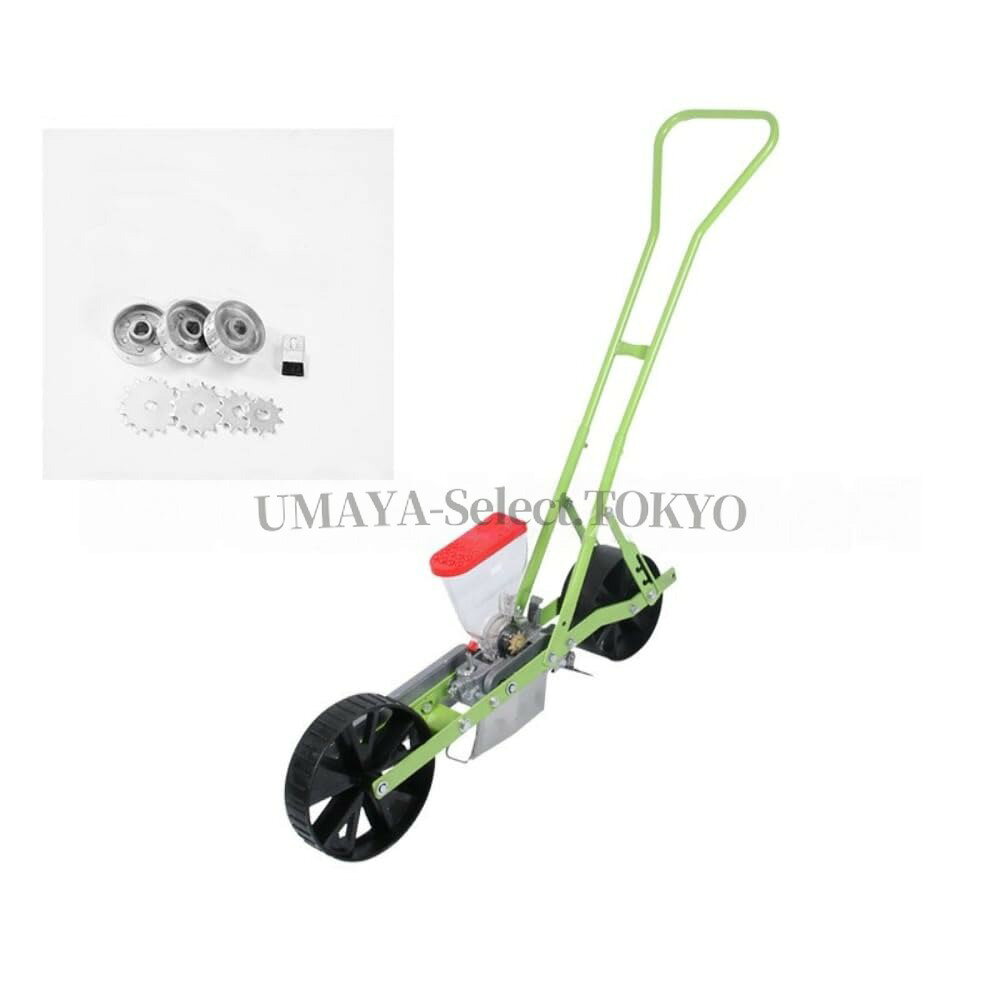 メーカー希望小売価格はメーカーカタログに基づいて掲載しています【商品名】手動野菜播種機野菜播種機 手押し式種子散布機 小型精密プランター多機能農業ツールレイプニンジン高麗人参ほうれん草キャベツ種まき機 農機具 農業機械 種まき 野菜 大根等 労力を節約 簡単に種まき 家庭菜園【価格】37088円【商品説明】【正確で効率的な播種】播種深度と畝間隔を正確に制御し、株間、畝間隔、深さの調整をサポート。均一な定量播種を実現し、種子を節約し、効率を向上させます。穀物栽培や中規模菜園に適しています。【人間工学に基づいた設計】立ったまま操作できるため、腰や膝への負担を軽減します。プッシュプル設計により、掘削、埋め戻し、覆土破壊、播種を一度に完了でき、省力化と快適性を実現します。【耐久性のある素材構造】防錆鋼と高強度プラスチック製で、長期間使用しても変形せず、耐摩耗性に優れています。平地、山岳地、温室など、様々な地形に適しています。【幅広い種子対応】トウモロコシ、大根、豆、ホウレンソウ、キュウリなど、様々な作物に適しています。透明なシードボックス設計により、種子の残量をリアルタイムで確認できます。【多機能地形適応】効率と利便性を考慮し、丘陵地、乾燥地、尾根などでも使用でき、家族の植栽や農業生産に理想的なツールです。製品説明製品名：手押し式シーダー農業機械タイプ：シーダー適用業種：農業播種深さ：0?4cm寸法：[1条播種機]寸法：長さ90×幅20×高さ30cm重量：8kg[2条播種機]寸法：長さ90×幅3【商品名】手動野菜播種機野菜播種機 手押し式種子散布機 小型精密プランター多機能農業ツールレイプニンジン高麗人参ほうれん草キャベツ種まき機 農機具 農業機械 種まき 野菜 大根等 労力を節約 簡単に種まき 家庭菜園【価格】37088円【商品説明】【正確で効率的な播種】播種深度と畝間隔を正確に制御し、株間、畝間隔、深さの調整をサポート。均一な定量播種を実現し、種子を節約し、効率を向上させます。穀物栽培や中規模菜園に適しています。【人間工学に基づいた設計】立ったまま操作できるため、腰や膝への負担を軽減します。プッシュプル設計により、掘削、埋め戻し、覆土破壊、播種を一度に完了でき、省力化と快適性を実現します。【耐久性のある素材構造】防錆鋼と高強度プラスチック製で、長期間使用しても変形せず、耐摩耗性に優れています。平地、山岳地、温室など、様々な地形に適しています。【幅広い種子対応】トウモロコシ、大根、豆、ホウレンソウ、キュウリなど、様々な作物に適しています。透明なシードボックス設計により、種子の残量をリアルタイムで確認できます。【多機能地形適応】効率と利便性を考慮し、丘陵地、乾燥地、尾根などでも使用でき、家族の植栽や農業生産に理想的なツールです。製品説明製品名：手押し式シーダー農業機械タイプ：シーダー適用業種：農業播種深さ：0?4cm寸法：[1条播種機]寸法：長さ90×幅20×高さ30cm重量：8kg[2条播種機]寸法：長さ90×幅3