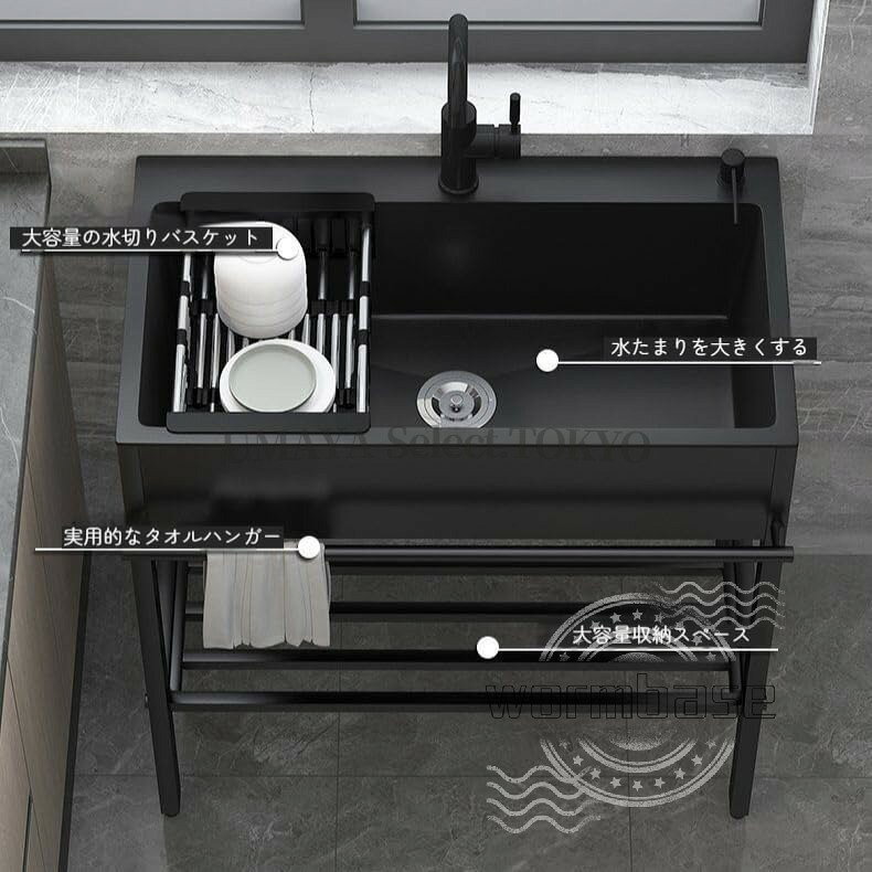 ガーデンシンク 黒流し台 置き場付き シングルシンク 屋外用ステンレス流し台 業務...