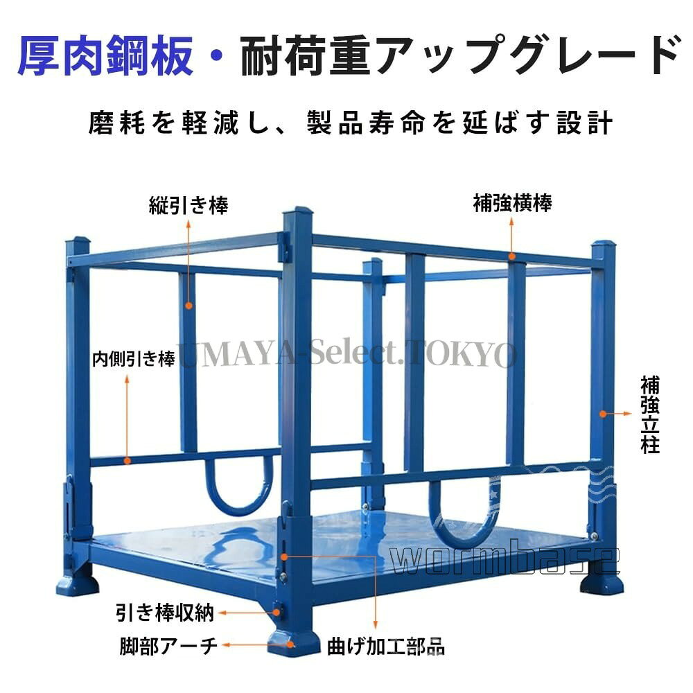 物流パレット 収納ラック 折りたたみ式 鋼製 耐荷重 積み重ね可能 防カビ 防腐 滑...