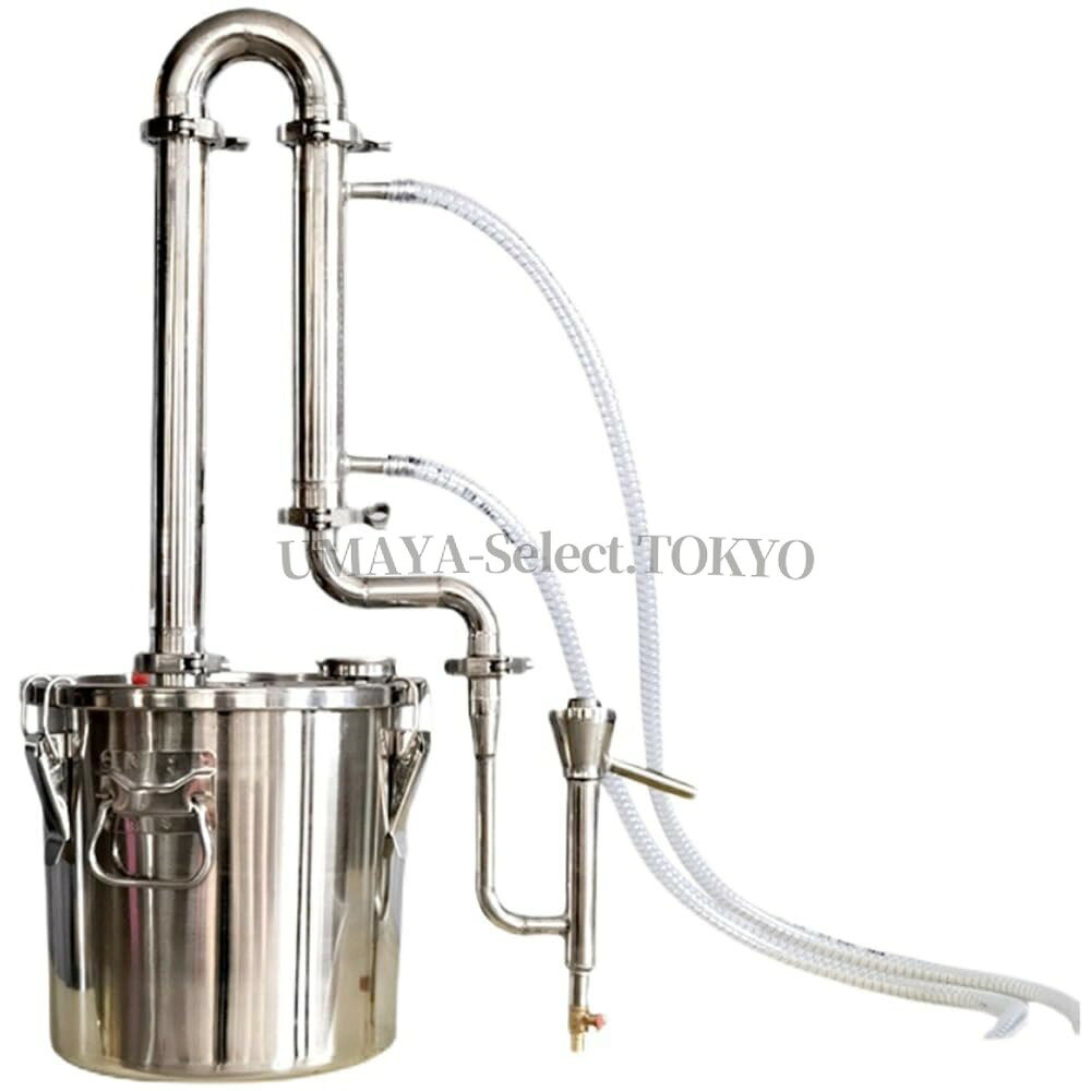 メーカー希望小売価格はメーカーカタログに基づいて掲載しています【商品名】酒造機 304ステンレス製小型 家庭用ワイン醸造キット 密閉型発酵タンク 6L/12L/20L/33L/50L/70L/98L 温度計付き 蒸留器 純露製造機 梅酒 焼酎自作セット【価格】41946円【商品説明】【高品質材料】304ステンレス鋼、 美しいデザイン、耐久性、掃除が簡単、さびを防ぐ、耐食性。せいしゅ、お酒の醸造、ブランデーの醸造、純露の生産、精油、芳香 の抽出などに適しています。【十分な容量】美しいデザイン、耐久性、掃除が簡単、さびを防ぐ、耐食性。家族の集まりに非常に適しています。 すべての部品は、ステンレス鋼、銅などの食品グレードの材料で作られています。【多サイズ対応】9L/12L/20L/33L/50L/70L/98Lの4サイズから選択可能。少量の試作から大量製造まで、家庭のあらゆる醸造ニーズに応える。【操作が簡単】アルコールセットには、蓋に実際の温度計があり、摂氏と華氏のデュアル再生があります。蒸留プロセス中にワインの温度を簡単に監視できます。底部の増加により、ガス炉、電気セラミックヒーターなど、さまざまな暖房方法が可能になります。【様々な使用方法】アルコールキットを使用する方法はたくさんあります。 あなたの好みによると、あなたはウイスキー、ワイン、白い蘭、アガベ、ウォッカ、水蒸留器、エタノール、エッセンシャルオイルなどを作ることができます。 家族、研究室、美容院、ホテル、学【商品名】酒造機 304ステンレス製小型 家庭用ワイン醸造キット 密閉型発酵タンク 6L/12L/20L/33L/50L/70L/98L 温度計付き 蒸留器 純露製造機 梅酒 焼酎自作セット【価格】41946円【商品説明】【高品質材料】304ステンレス鋼、 美しいデザイン、耐久性、掃除が簡単、さびを防ぐ、耐食性。せいしゅ、お酒の醸造、ブランデーの醸造、純露の生産、精油、芳香 の抽出などに適しています。【十分な容量】美しいデザイン、耐久性、掃除が簡単、さびを防ぐ、耐食性。家族の集まりに非常に適しています。 すべての部品は、ステンレス鋼、銅などの食品グレードの材料で作られています。【多サイズ対応】9L/12L/20L/33L/50L/70L/98Lの4サイズから選択可能。少量の試作から大量製造まで、家庭のあらゆる醸造ニーズに応える。【操作が簡単】アルコールセットには、蓋に実際の温度計があり、摂氏と華氏のデュアル再生があります。蒸留プロセス中にワインの温度を簡単に監視できます。底部の増加により、ガス炉、電気セラミックヒーターなど、さまざまな暖房方法が可能になります。【様々な使用方法】アルコールキットを使用する方法はたくさんあります。 あなたの好みによると、あなたはウイスキー、ワイン、白い蘭、アガベ、ウォッカ、水蒸留器、エタノール、エッセンシャルオイルなどを作ることができます。 家族、研究室、美容院、ホテル、学