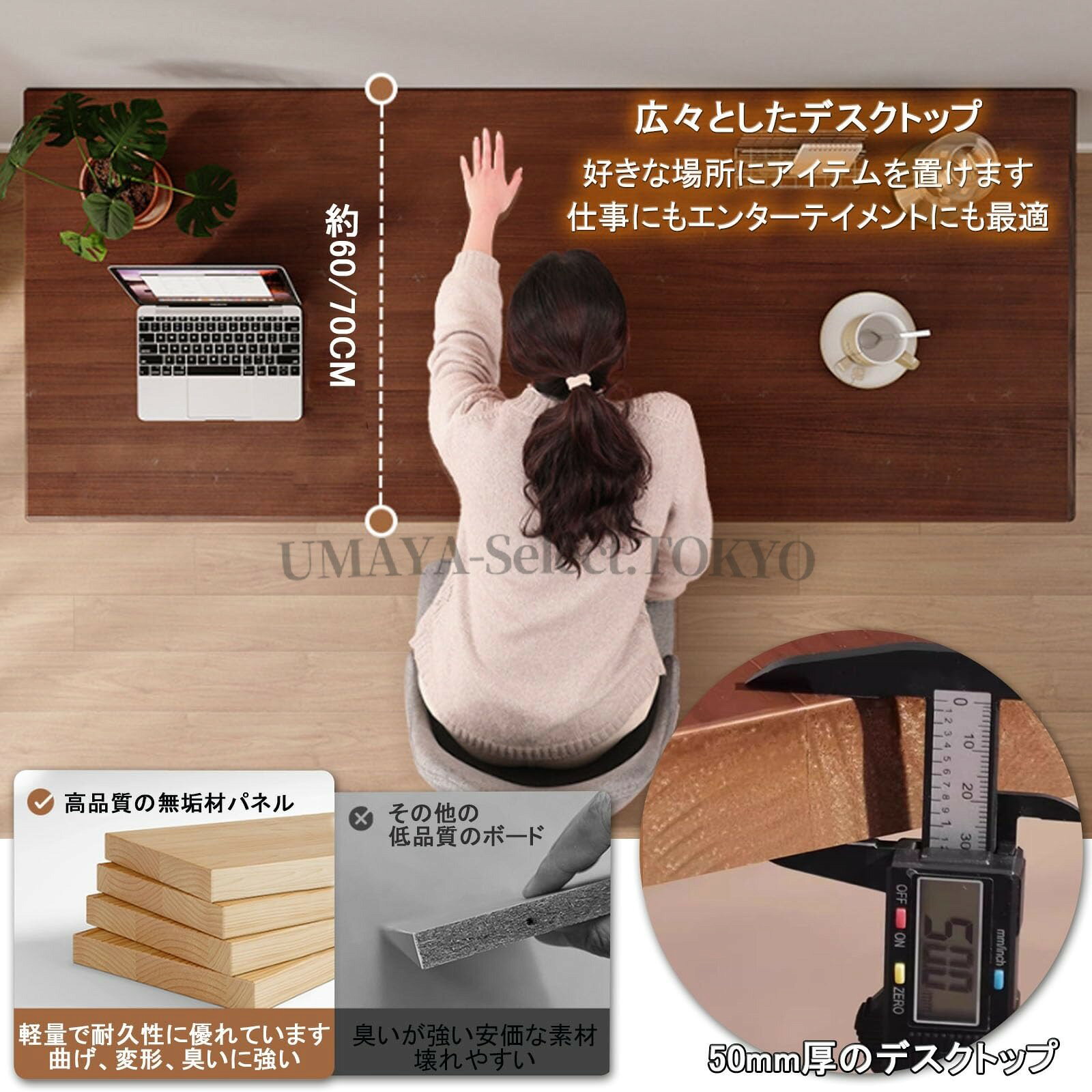 ゲーミングデスク パソコンデスク スワークデスクデスクトップ厚さ5cm 無垢材コンピュータデスクオフィ 、錬鉄脚付きホームデスク会議テーブル オフィスデスク スタンディングデスク 組み立てが簡単 頑丈 スペースを節約 PC作業台 ワークデスク 在宅勤務 リモートワーク用 karatabi-10027544 UMAYA-Select.TOKYO サンプル画像2