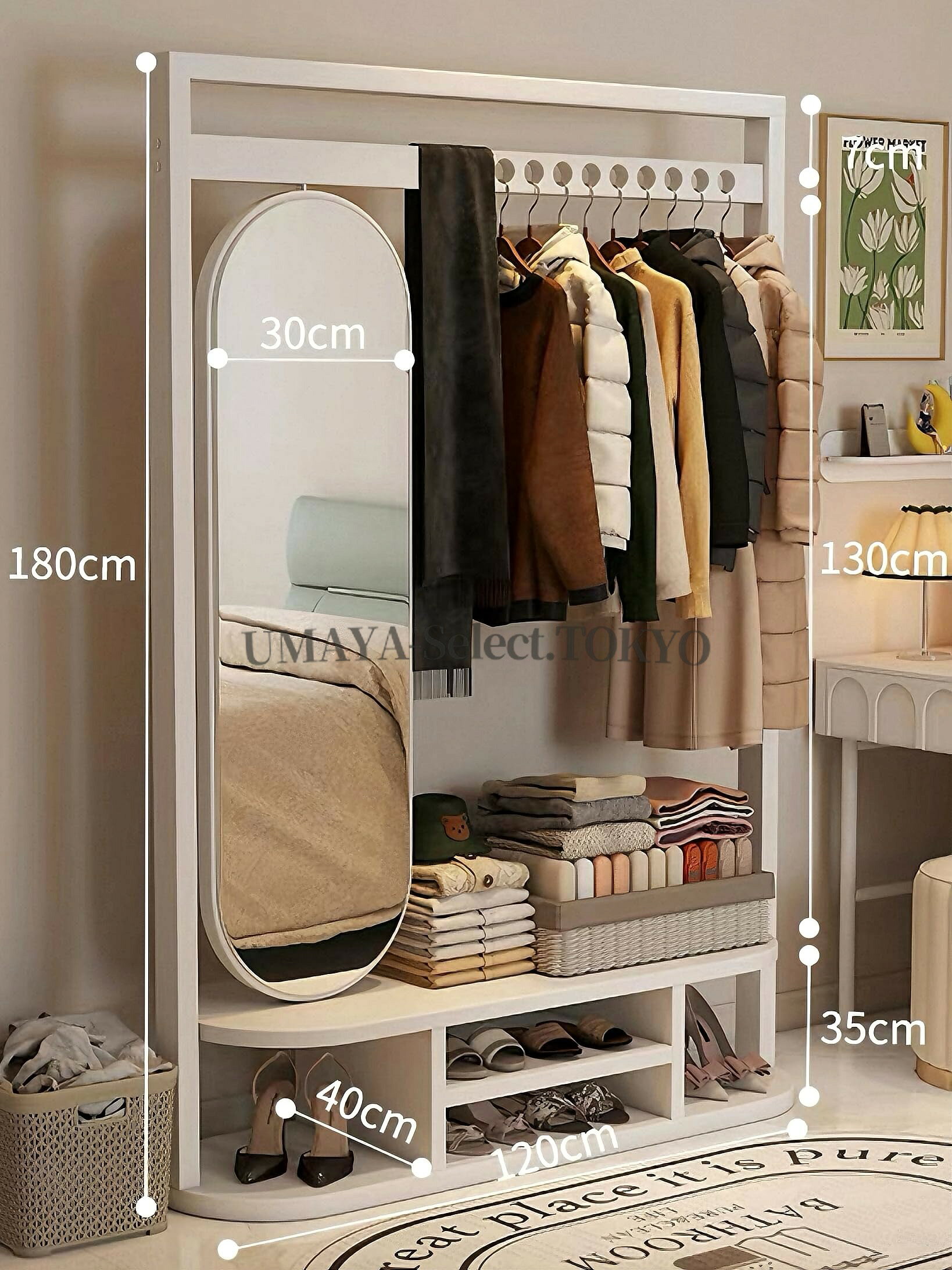 ハンガーラック 洋服収納 木製 クローゼット 360°回転姿見鏡付き コート掛け シューズラック カバン掛け ランドセルラック 帽子掛け 部屋 仕切り パーティション 目隠し 室内 ワードローブ 靴 収納 服かけスタンド 洋服タンス 衣類掛け 大容量 シェルフラック 玄関 収納 棚 [2]
