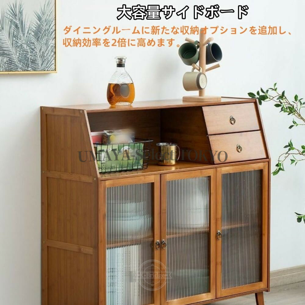 北欧スタイル家庭用キッチン収納キャビネット 引き出し付き多機能サイドパネル 高...