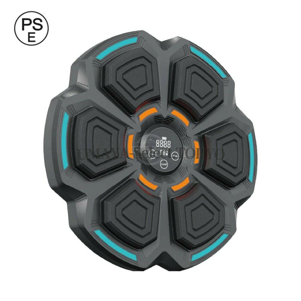 壁取り付け式【音楽拳撃ターゲット】クションで反応速度アップ 楽しいフィットネス器具 個人・グループトレーニング向け