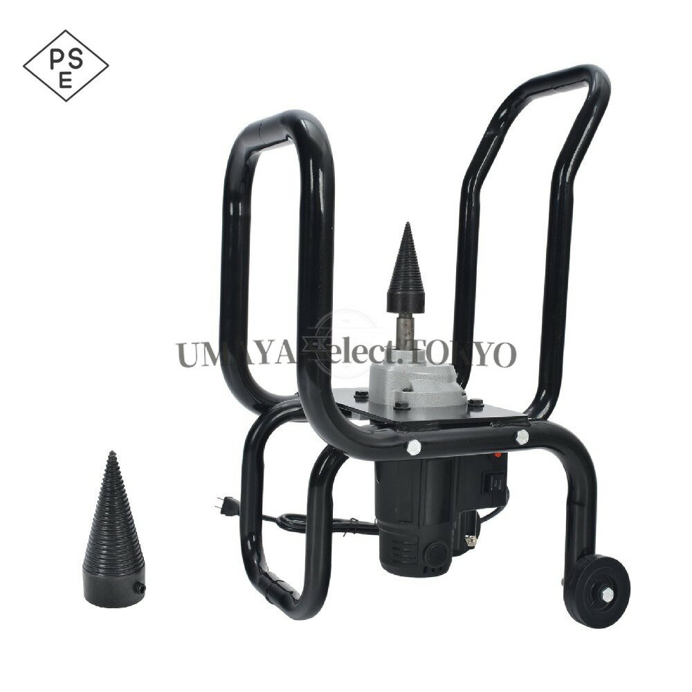 【商品名】サンパーシー 薪割り機 電動 ドリル 予備ドリル付き 頑丈 家庭用【価格】75320円【商品説明】電源:?ac付属品:?商品一式強力パワーでラクラク薪割り！軽量設計で扱いやすい電動式ドリル式採用で、初心者の方でも安心して使用できます1800Wのパワフルモーターで、スムーズかつ力強く割れます家庭用コンセントに挿すだけで、すぐに使える手軽さホイール付きだから、持ち上げずにラクに移動できます【商品内容】：電動薪割り機【本体サイズ】：(約)32.5cm×34cm×60cm【ドリルサイズ】：(約)直径4cm×長さ10cm【電源コード長さ】：(約)183cm【定格電圧】：AC100V【定格消費電力】：1800W【重量】：(約)8.8kg【材質】：鋼管アルミニウム銅プラスチック仕様は入荷時期により予告なく変更する場合があります。ディスプレイ画面等の環境上、写真と実際の商品の色とは多少違う場合がございます。? 【強力パワーで薪割りが驚くほど簡単】1800Wの高出力モーターを搭載しており、力をかけなくても安定したパワーで薪を割れるため、体力に自信のない方でも安心して作業できます。【電動式だから体への負担を軽減】斧や手動器具と違い、振り下ろす動作が不要なので、腕や腰への負担を抑えながら効率よく薪割り作【商品名】サンパーシー 薪割り機 電動 ドリル 予備ドリル付き 頑丈 家庭用【価格】75320円【商品説明】電源:?ac付属品:?商品一式強力パワーでラクラク薪割り！軽量設計で扱いやすい電動式ドリル式採用で、初心者の方でも安心して使用できます1800Wのパワフルモーターで、スムーズかつ力強く割れます家庭用コンセントに挿すだけで、すぐに使える手軽さホイール付きだから、持ち上げずにラクに移動できます【商品内容】：電動薪割り機【本体サイズ】：(約)32.5cm×34cm×60cm【ドリルサイズ】：(約)直径4cm×長さ10cm【電源コード長さ】：(約)183cm【定格電圧】：AC100V【定格消費電力】：1800W【重量】：(約)8.8kg【材質】：鋼管アルミニウム銅プラスチック仕様は入荷時期により予告なく変更する場合があります。ディスプレイ画面等の環境上、写真と実際の商品の色とは多少違う場合がございます。? 【強力パワーで薪割りが驚くほど簡単】1800Wの高出力モーターを搭載しており、力をかけなくても安定したパワーで薪を割れるため、体力に自信のない方でも安心して作業できます。【電動式だから体への負担を軽減】斧や手動器具と違い、振り下ろす動作が不要なので、腕や腰への負担を抑えながら効率よく薪割り作