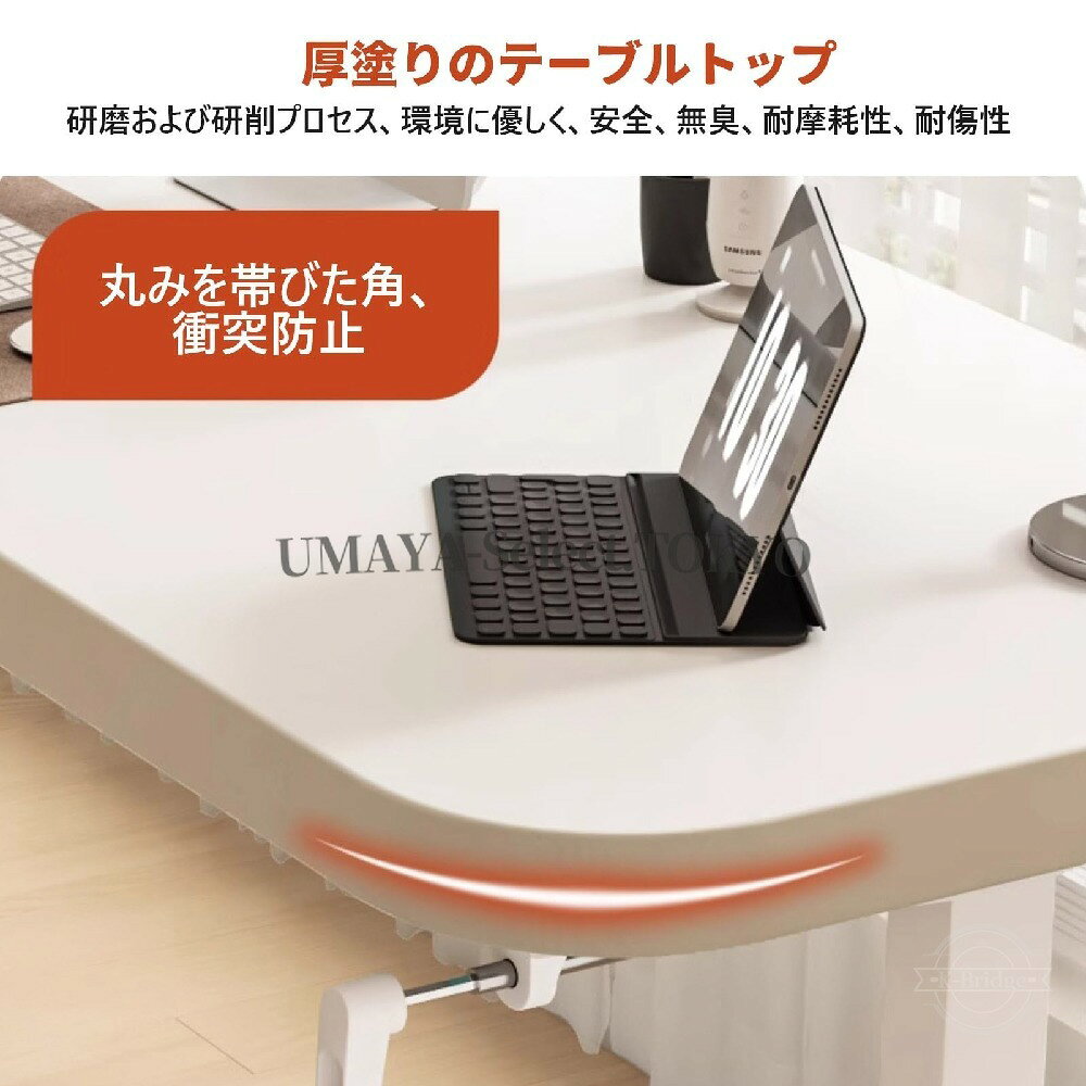 スタンディングデスク 高さ調節可能 幅180cm 厚さ5cm 天板 業務効率UP 省スペース ゲーミングPC作業デスク ウォールナット 黒フレーム 180x60cm オフィス 寝室 娯楽に最適 [3]