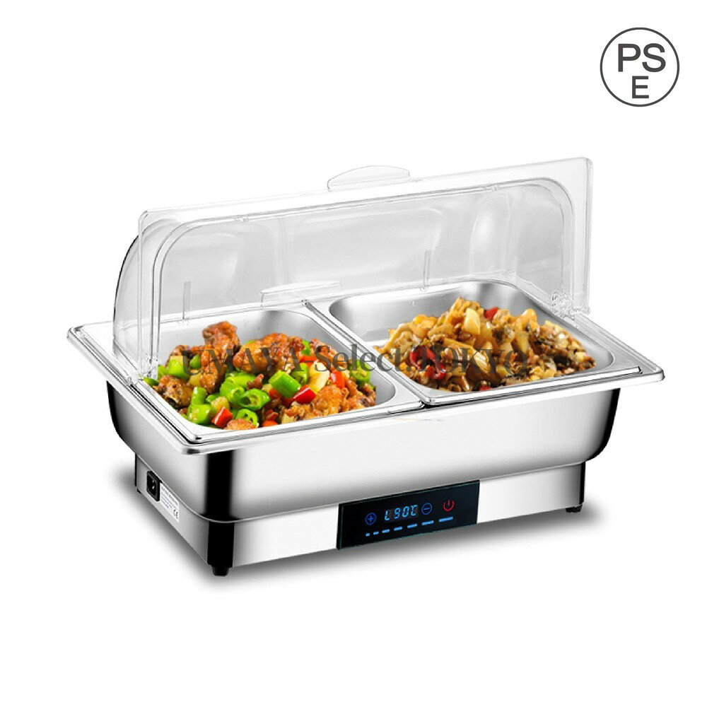 【商品名】チェーフィングディッシュ 9L 湯煎式 ステンレス製 保温調理鍋 ビュッフェサーバー food warm 温度調整加熱ウォーマー温度制御 保温トレイ 電気ミールストーブ110v)【価格】23500円【商品説明】色:ステンレス鋼材質:角型1連電圧:110 ボルトワット数:?600 W最大温度:?90 摂氏温度定格の上限:?90 摂氏梱包サイズ:?60.6 x 39.9 x 28.1 cm内容量(ミリリットル):?9 リットルサイズ:?56*36*35cm梱包重量:?5.01 キログラム電池使用:?いいえ? 1.リアルタイム温度 ：インテリジェント電熱タッチスクリーン 安定したパフォーマンス、、さまざまな成分に応じて火力を調整します? 2.アップグレードされた抵抗軸、0-180度のフリップカバー、スムーズなスイッチです? 3.マルチレベルの温度調整、55?85度の間で調整可能、便利で迅速です? 4.加熱方法：電気加熱、単純な水絶縁加熱します? 5.厚いステンレス鋼：プラグイン加熱ステンレス鋼材料、ノイズを低減します【商品名】チェーフィングディッシュ 9L 湯煎式 ステンレス製 保温調理鍋 ビュッフェサーバー food warm 温度調整加熱ウォーマー温度制御 保温トレイ 電気ミールストーブ110v)【価格】23500円【商品説明】色:ステンレス鋼材質:角型1連電圧:110 ボルトワット数:?600 W最大温度:?90 摂氏温度定格の上限:?90 摂氏梱包サイズ:?60.6 x 39.9 x 28.1 cm内容量(ミリリットル):?9 リットルサイズ:?56*36*35cm梱包重量:?5.01 キログラム電池使用:?いいえ? 1.リアルタイム温度 ：インテリジェント電熱タッチスクリーン 安定したパフォーマンス、、さまざまな成分に応じて火力を調整します? 2.アップグレードされた抵抗軸、0-180度のフリップカバー、スムーズなスイッチです? 3.マルチレベルの温度調整、55?85度の間で調整可能、便利で迅速です? 4.加熱方法：電気加熱、単純な水絶縁加熱します? 5.厚いステンレス鋼：プラグイン加熱ステンレス鋼材料、ノイズを低減します