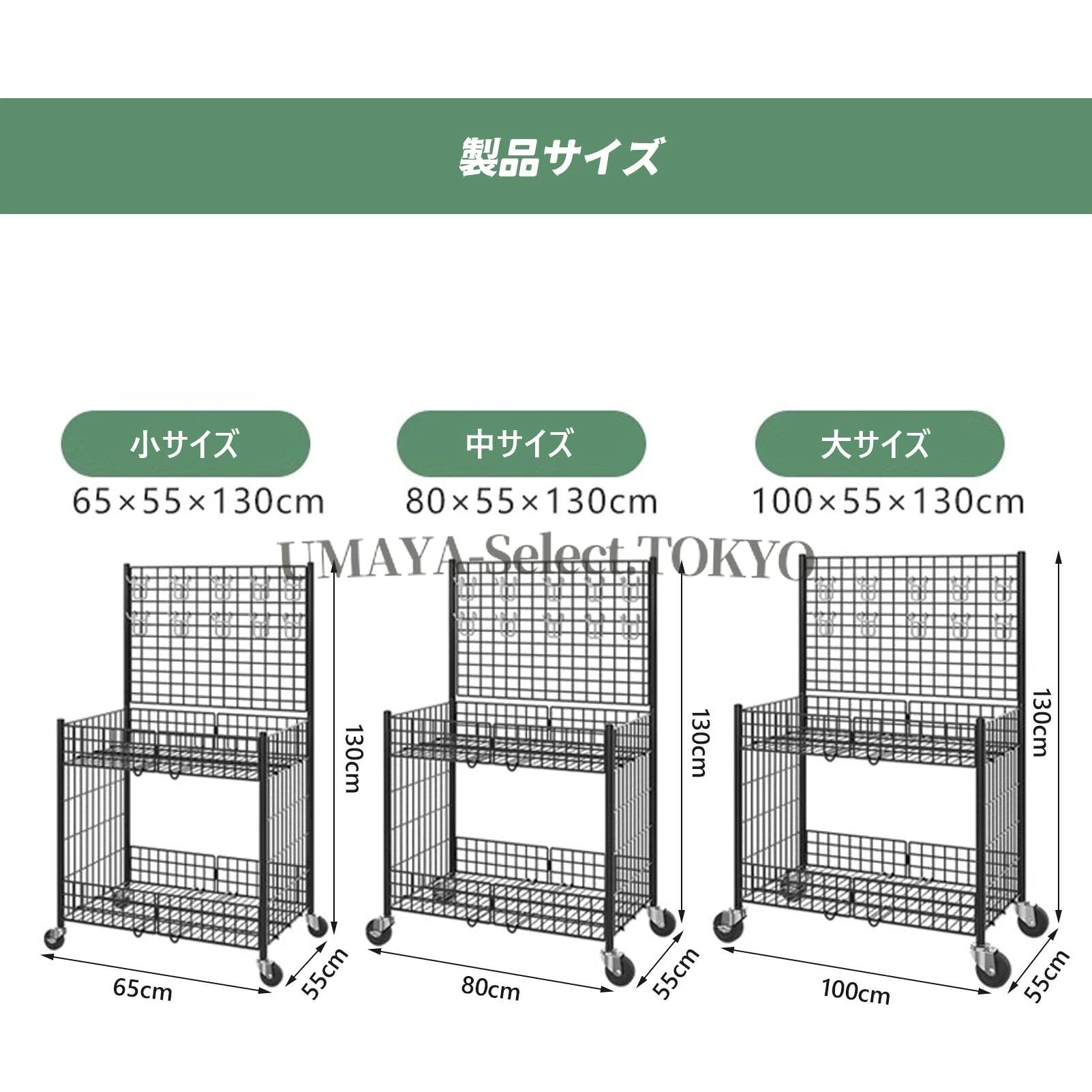 移動式フード出店2層キャスター付き仮設屋台セット 折りたたみ式収納ラック 耐荷重...