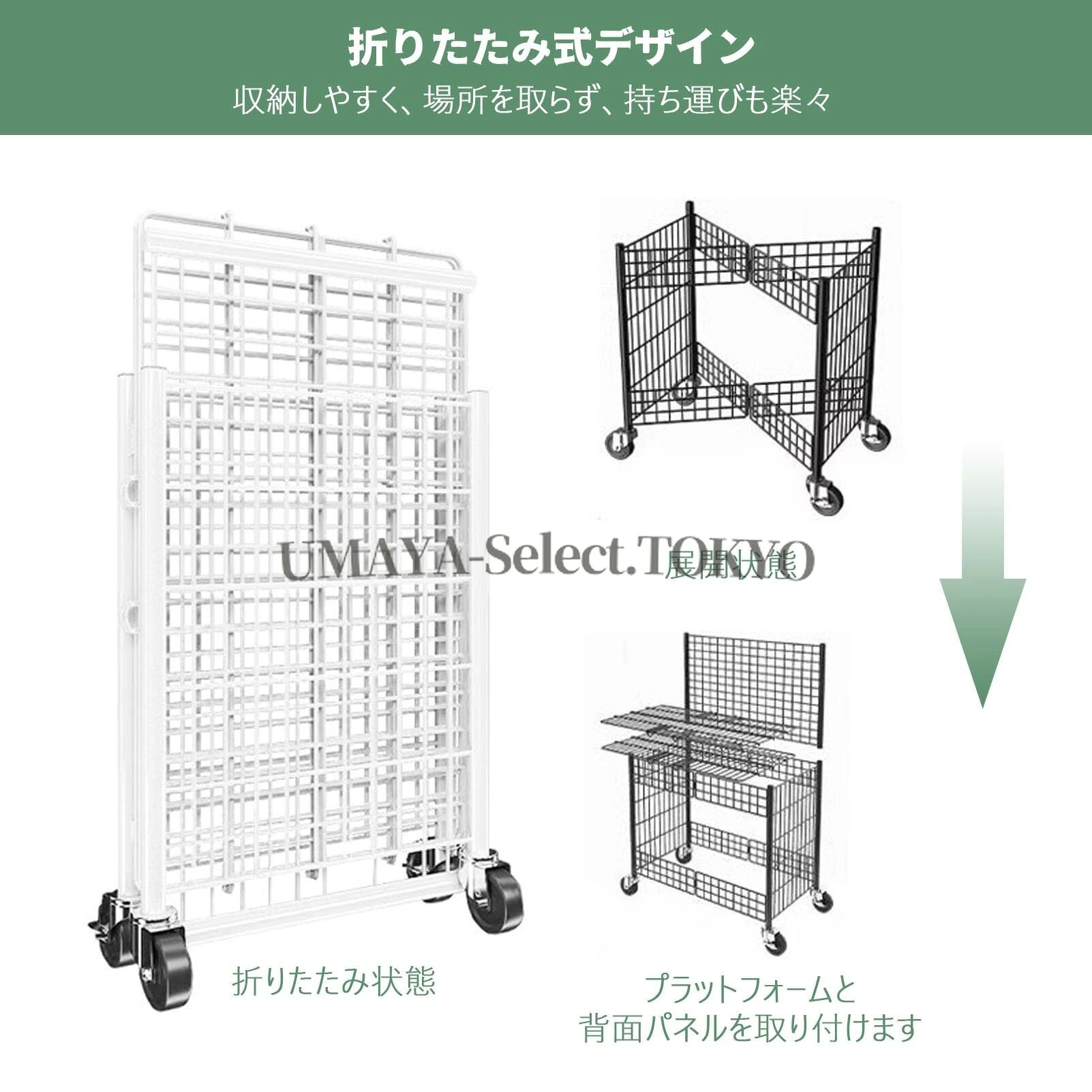 移動式フード出店2層キャスター付き仮設屋台セット 折りたたみ式収納ラック 耐荷重...