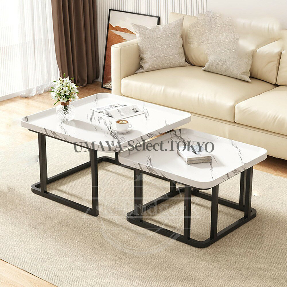乐天商城 - ネストテーブル ローテーブル 2段セット サイズ違い 50x50x40cm 60x60x50cm 木目調 省スペース 収納可能 積み重ね リビング 和室 部屋 コーヒーテーブル 北欧 モダン おしゃれ コンパクト ミニ ブラウン スツール代用