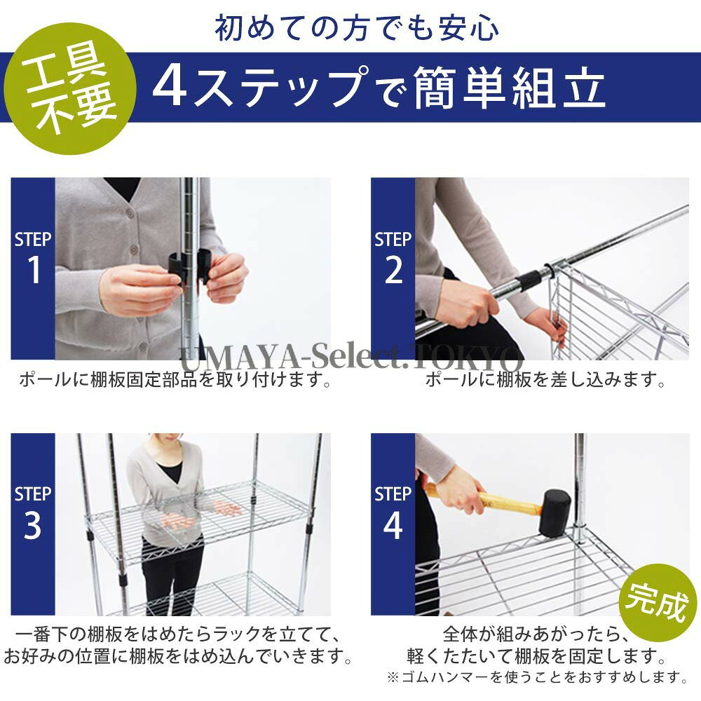 スチールラック 3段 奥行35cm 幅80cm 高さ83cm キャスター付き サビに強い防サビ加工 ポール径19mm メタルシェルフ コンパクト 省スペース キッチン ガレージ 業務用 プロ仕様 収納ラック 重さに強い 銀色 3