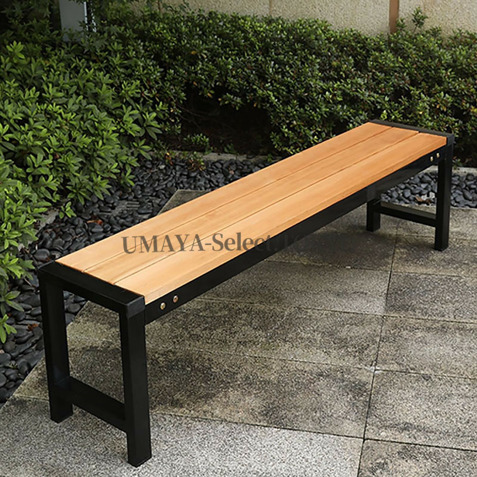 ウォルナット 150CM 耐候性 ガーデンベンチ プロ仕様 屋外用パティオベンチ スラッ...