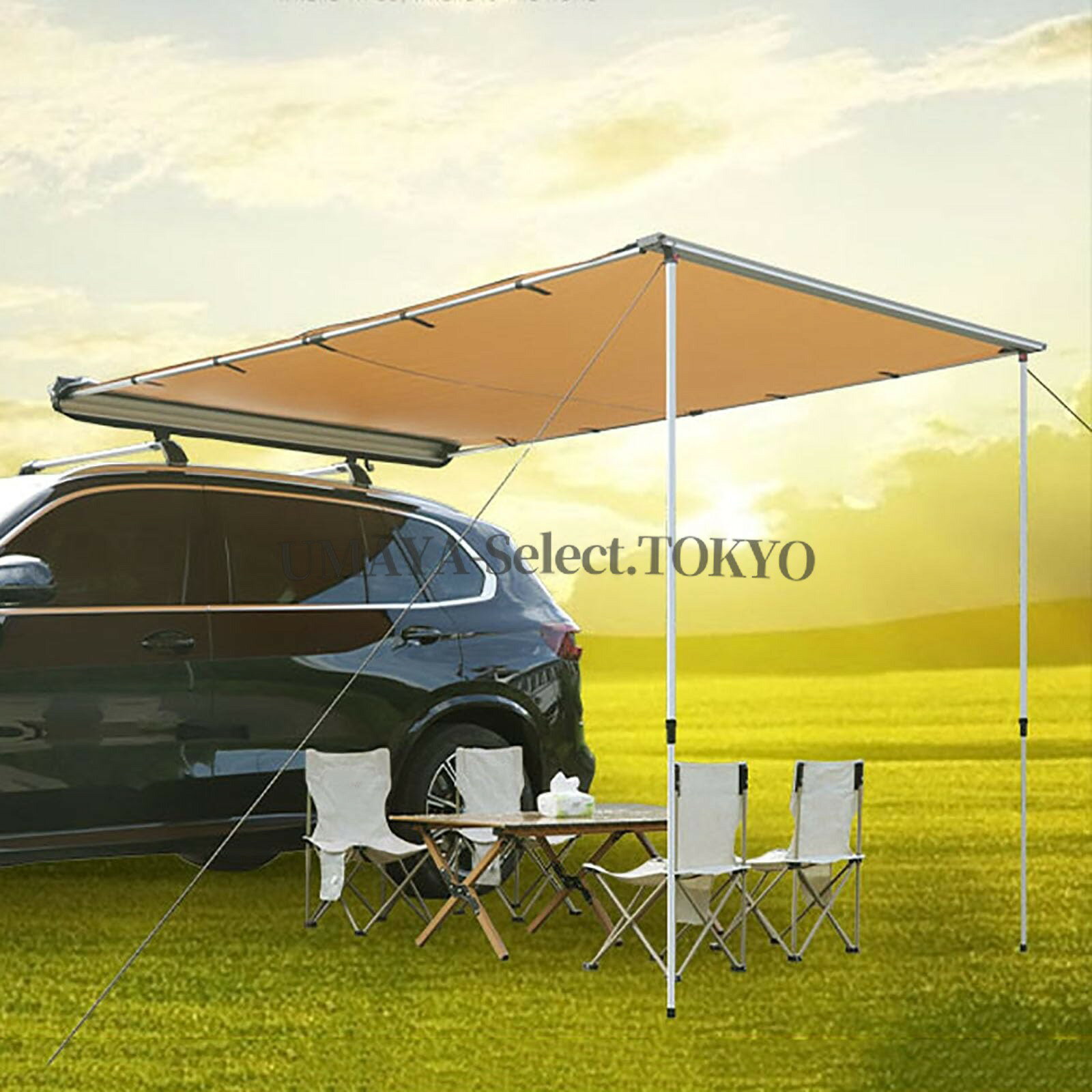 【商品名】車用サイドオーニング、車両用オーニングポータブルカーキャンプ用タープ、屋外用格納式車用サイドオーニング、防水UV50+、SUV、キャンプ、屋外用ポータブルオートキャノピー(250x350cm/98x138in)【価格】43908円【商品説明】? 防水性と日焼け止め効果：600Dオックスフォード生地に3000mmのPUコーティングを施し、優れたUV50+保護と耐水性を実現し、有害な太陽光線や雨からあなたを守り、快適なシェルターを提供します。? 頑丈で耐久性があります: 安定したアルミニウム合金構造、防錆性、長寿命、車両にしっかりと固定。さまざまな天候で安定性と頑丈さを確保するためのペグと支索付き。すべての付属品が揃っています。ハードウェア、風ロープ、ポール、ペグ。? 格納式車両オーニング: 伸縮ポールは高さを自由に調整可能 (高さ 130 cm/51 インチ - 220 cm/87 インチ)。ツイストロック設計により、さまざまな車両の高さに合わせて素早く格納および折りたたみできます。手動でスクロールできるため、太陽の光量に応じていつでも角度を調整できます。? 適している用途: この車用サンシェードは、SUV、車、トラック、またはルーフラックを備えたほぼすべての車両に簡単に取り付けられます。キャンプ、ピクニック、車での旅行、その他のアウトドア活動に適しています。ルーフレールに取り付けて、広い面積のサンシェードを提供し、サンシェ【商品名】車用サイドオーニング、車両用オーニングポータブルカーキャンプ用タープ、屋外用格納式車用サイドオーニング、防水UV50+、SUV、キャンプ、屋外用ポータブルオートキャノピー(250x350cm/98x138in)【価格】43908円【商品説明】? 防水性と日焼け止め効果：600Dオックスフォード生地に3000mmのPUコーティングを施し、優れたUV50+保護と耐水性を実現し、有害な太陽光線や雨からあなたを守り、快適なシェルターを提供します。? 頑丈で耐久性があります: 安定したアルミニウム合金構造、防錆性、長寿命、車両にしっかりと固定。さまざまな天候で安定性と頑丈さを確保するためのペグと支索付き。すべての付属品が揃っています。ハードウェア、風ロープ、ポール、ペグ。? 格納式車両オーニング: 伸縮ポールは高さを自由に調整可能 (高さ 130 cm/51 インチ - 220 cm/87 インチ)。ツイストロック設計により、さまざまな車両の高さに合わせて素早く格納および折りたたみできます。手動でスクロールできるため、太陽の光量に応じていつでも角度を調整できます。? 適している用途: この車用サンシェードは、SUV、車、トラック、またはルーフラックを備えたほぼすべての車両に簡単に取り付けられます。キャンプ、ピクニック、車での旅行、その他のアウトドア活動に適しています。ルーフレールに取り付けて、広い面積のサンシェードを提供し、サンシェ