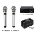 オーディオテクニカ (audio-technica）AT-CLM7000TSX　赤外線ワイヤレスマイク4点セット/新品