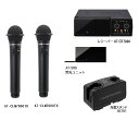 オーディオテクニカ (audio-technica）AT-CLM7000TX 赤外線ワイヤレスマイク5点セット/新品