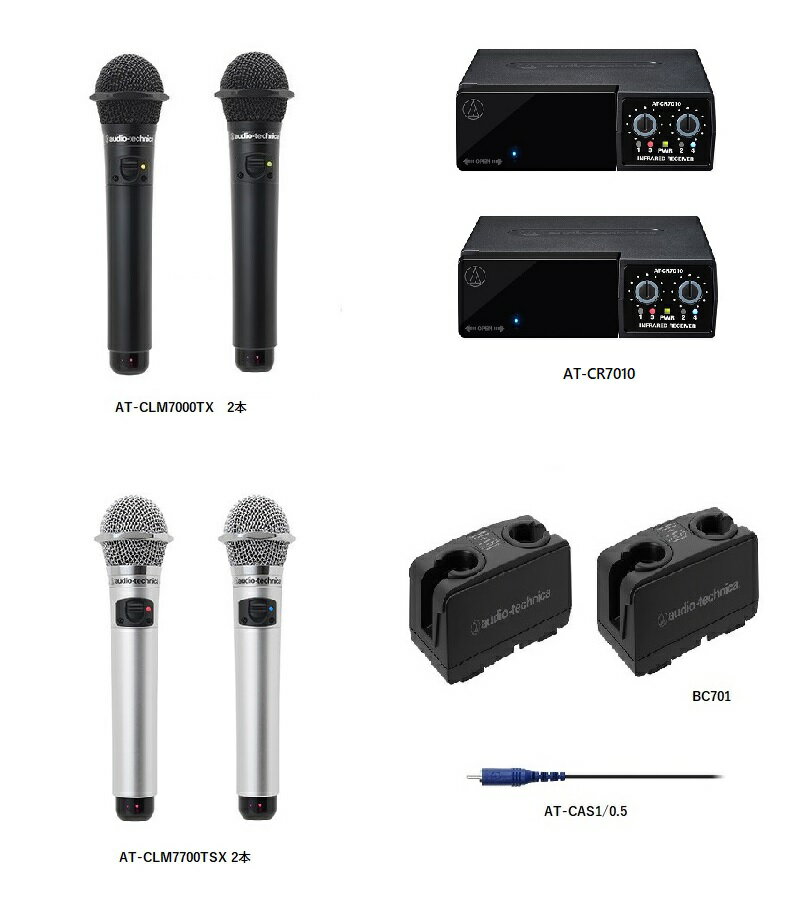 楽天市場】at-clm7000txの通販 楽天市場】at-clm7000txの通販
