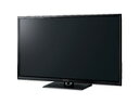 業務用パナソニック 32V型地上・BS・110度CSデジタルハイビジョン液晶テレビ 業務用 TH-32J300HT(法人仕様) 返品・キャンセル不可