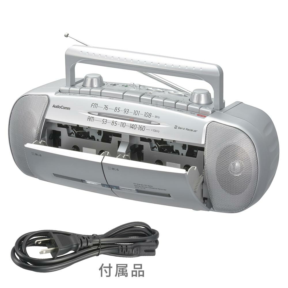 (�������ŵ�)���֥�饸�����쥳�������ʸ���76mm���ԡ�������2/���㲻��Ĵ��ǽ/�磻��FM/2�Ÿ�����/ñ1����6�ܻ���/����С���