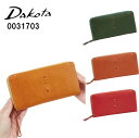 【ポイント10倍】Dakota ダコタ 長財布 ペルリーネ 0031703 ラッピング無料(4)