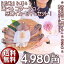 【敬老の日 ギフト】【送料無料】グルメ大賞受賞【無添加・無着色】旬の干物と感謝イカと選べるアーテフィシャルフラワー(手作りコサージュ)セット 旬あじ開き(淡塩造り)旬アジ醤油みりん干し 感謝 印入りスルメイカ一夜干し 誕生日 プレゼント ギフト お歳暮 御歳暮