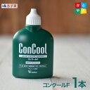 コンクールf 100ml 1個 薬用 マウスウオッシュ 洗口...