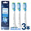 ֥˥å ץߥ९꡼ ؤ֥饷 3ܥå c3 ̾ ץƥ֥꡼ HX9041/24 եåץ ư ֥饷   sonicare philips ᡼ ̵פ򸫤