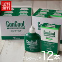 まとめ買い ウエルテック コンクール シリーズ コンクールF 100ml 12個 セット 薬用 マウスウオッシュ 洗口液 歯周炎 歯槽膿漏 口臭 予防 ウエルテック Weltec ConCool まとめ買い宅急便発送 あす楽 宅急便発送