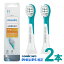 ֥˥å ؤ֥饷 å 2 å ߥ HX6032/63 4 4аʾ ˥å  ư ֥饷   Ҷ sonicare եåץ Philips ˥ ˥å ˥å إ֥饷 ᡼ ̵פ򸫤