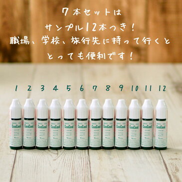 コンクール シリーズ コンクールF 100ml 7個 セット サンプル 12本付 薬用 マウスウオッシュ 洗口液 おまけ うがい 歯磨き 歯 うがい薬 ウエルテック Weltec ConCool ハミガキ むし歯 歯周炎 歯槽膿漏 口臭 送料無料 宅急便発送