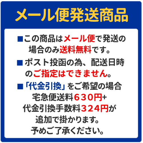 お部屋の空気安全ですか？ AGモイスチャー 1個 銀のミストでお部屋まるごと除菌 薬品を使っていないので安心 銀イオン 洗浄 除菌 消臭 消臭 ヌメリ 防止 洗浄剤 掃除 抗菌 加湿 除菌剤 清掃 清潔 加湿機 カシツ器 カシツ 除湿器 カビ 臭い 対策 ゆうパケット 送料無料