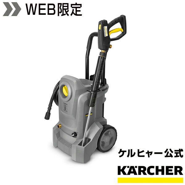 TRUSCO トラスコ 業務用小型高圧洗浄機 HPWM専用 バリオジェットノズル HPWMVN(代引不可)