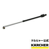 ڥҥ㡼ѹⰵʤǻѲġۥܥǥץ졼󥹼Ϥˤ⡣֤βꡢɤʤɡʥҥ㡼 KARCHER ⰵ  ⰵ  異꡼ ץ  å ѡ)