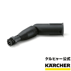 https://thumbnail.image.rakuten.co.jp/@0_mall/karcher/cabinet/img20190617/28631590.jpg