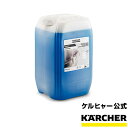 高圧Pro 20L フォームクリーナー 中性 （高圧洗浄機用洗浄剤）