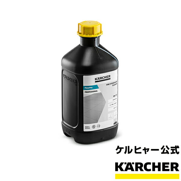 tAPro 2.5L X^_[hN[i[ i@p܁j