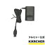 ֥ҥ㡼  KARCHER ťץ KB 5WV ֡6.654-353.0 ѥХ塼९꡼ʡ ƥå ꡼ʡ   ѡ KB 5WV 50 plusWV 75 plusWV 50WV 75 WV 1 ץ饹WV 1 ץߥ WV 1 ץ饹 LR WV 1 ץߥ LR ѡפ򸫤